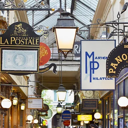 Urban Flat 199 - Parisian 5 Bedroom Flat Διαμέρισμα *